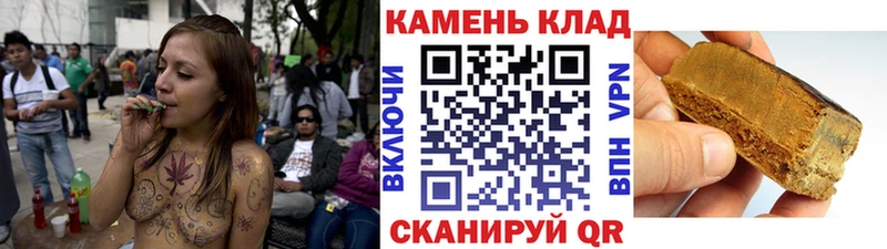 Магазины продажи наркотиков Черноголовка A-PVP  МЕФ  Каннабис  ГЕРОИН  Cocaine 
