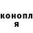 Метадон VHQ Luna. i.m.h