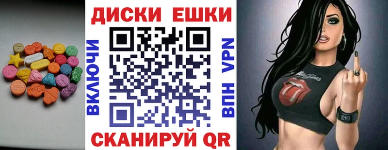 KRAKEN   Черноголовка  Ecstasy 280 MDMA 
