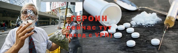 крисы Вяземский
