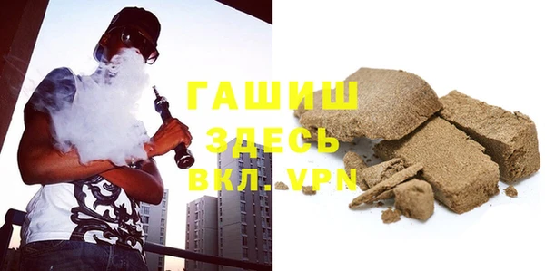 крисы Вяземский
