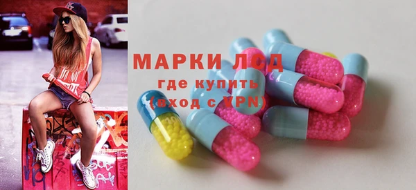 прущие крисы Вязьма