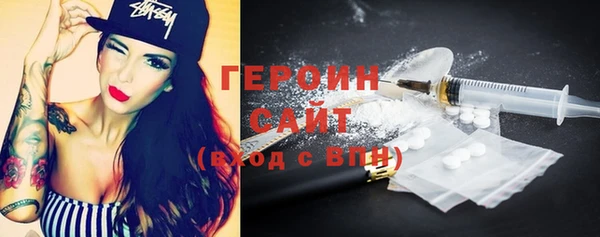 крисы Вяземский