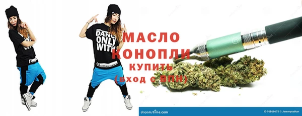 крисы Вяземский