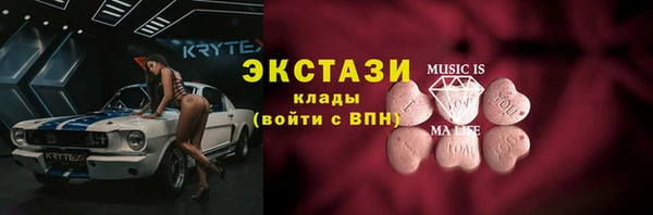крисы Вяземский