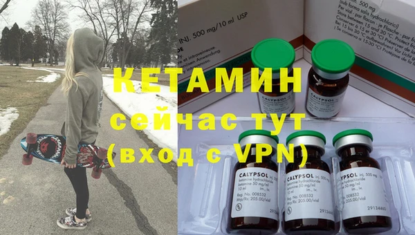 крисы Вяземский