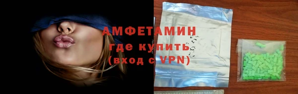 крисы Вяземский