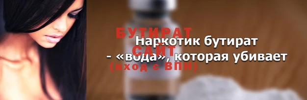 ГАЛЛЮЦИНОГЕННЫЕ ГРИБЫ Вязники