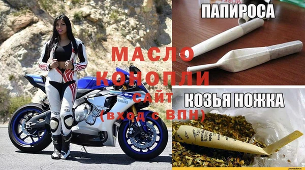 крисы Вяземский