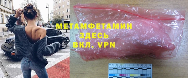 крисы Вяземский