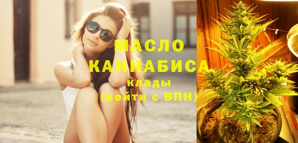 ГАЛЛЮЦИНОГЕННЫЕ ГРИБЫ Вязники