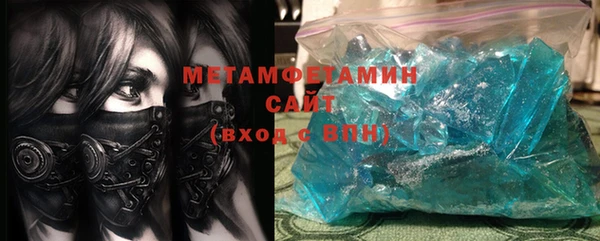 крисы Вяземский