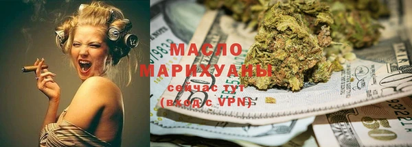 ГАЛЛЮЦИНОГЕННЫЕ ГРИБЫ Вязники
