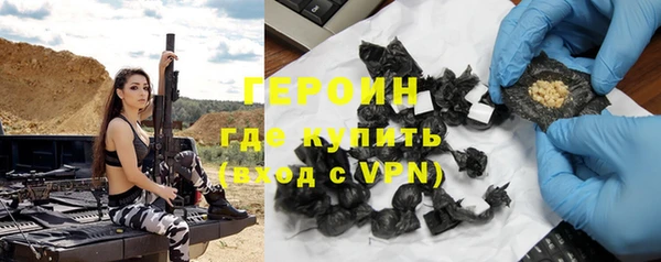крисы Вяземский