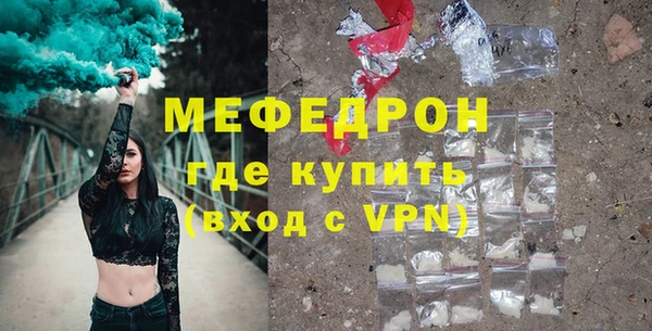 ГАЛЛЮЦИНОГЕННЫЕ ГРИБЫ Вязники