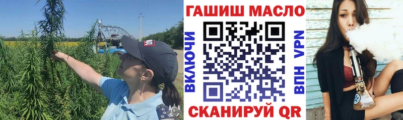 Дистиллят ТГК концентрат  Черноголовка 